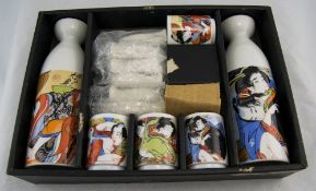 Modern Oriental Erotic Sake Set