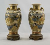 Pair of Signed Satsuma Vases ' Meiji ' P
