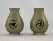 Moorcroft - Pair of Modern Flamminian Wa