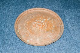 Large Eastern Copper Charger Stylised Fl