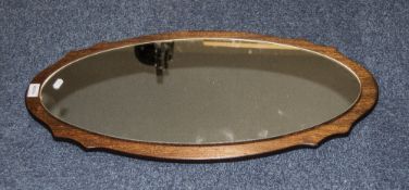 Oval Framed Modern Shaped Mirror.