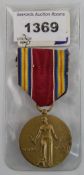 USA WWII Victory Medal