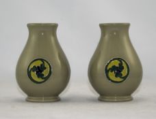 Moorcroft - Pair of Modern Flamminian Ware Vases with Foliate Roundels. Each Vase Stands 4 Inches