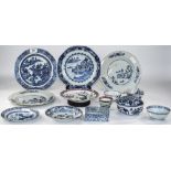 Collection Of Mostly Blue And White 19th/Early 20thC Oriental Pottery To Include Bowl And Cover,