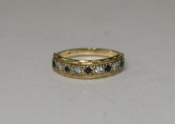 Ladies 9ct Gold Set Sapphire and Diamond Dress Ring. Fully Hallmarked.