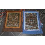 2 Nepalese Wall Hangings Depicting Figures In The Lotus Position, Silk On Parchment,