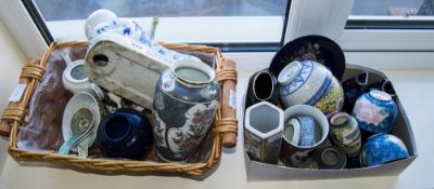 2 Small Boxes Containing Mostly Modern Oriental Pottery To Include Figures, Bowls Etc.