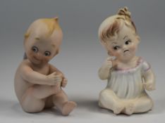 Small German Google Eyed Bisque Doll,