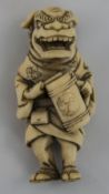 Japanese - Very Fine Signed Ivory Netsuke, Titled ' Lion Dancer ' Signed Shoryu. Made In 1st Half of