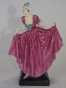 Royal Doulton Figure HN 1772 Delight,