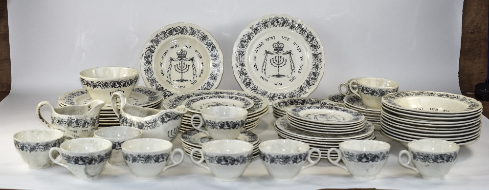 Royal Cauldon Grindley Ware - Very Rare Judacia Passover Ware 79 Pieces Dinner/Tea Service In Black,