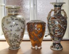 Three Large Oriental Vases. Tallest Vase