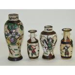 Four Early 20th Century Oriental Vases, Depicting Warrior Scenes. Brown Etched Marks to Two. Tallest