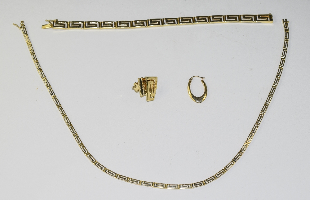 Collection Of 14ct Gold Jewellery. Gross Weight 32 Grams.