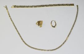 Collection Of 14ct Gold Jewellery. Gross Weight 32 Grams.