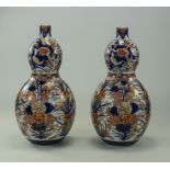 Pair Of Japanese Imari Double Gourd Shaped Vases. Height 10 Inches.