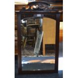 Mahogany Framed Wall Mirror Carved Shaped Top, Bevelled Mirror,