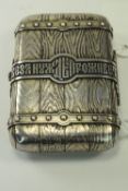 Russian Trompe L'oeil Silver Cigarette Case, Modelled In The Form Of A Trunk With Strap Work,