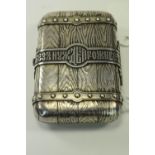 Russian Trompe L'oeil Silver Cigarette Case, Modelled In The Form Of A Trunk With Strap Work,