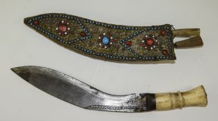 Oriental 19th Century Ivory / Bone Handle Steel Bladed Knife, with Ornate Turquoise Stone Set,