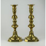 A Victorian Pair of Brass Candlesticks. Each 10.5 Inches High.