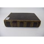 Hardback Book. The Complete Works of Lord Byron from the Last London Edition now first collected and