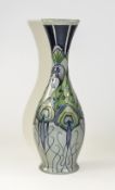 Moorcroft Modern Peacocks Parade Vase, Designer Nicola Slaney. Date 2013 , Shape 81/10. Stands 10.