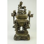 Tibetan Silver Censer And Cover Raised On Matching Stand, Bamboo And Leaf Effect,