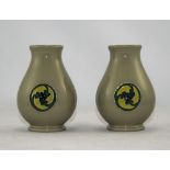 Moorcroft - Pair of Modern Flamminian Ware Vases with Foliate Roundels. Each Vase Stands 4 Inches