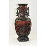 Chinese - Early 20th Century Black and Red Cinnabar Twin Handled Vase,