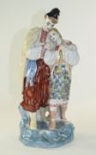 Mid to Late 20thC Russian Pottery Traditional Folk Figural Group,