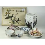 Small Mixed Lot Of Oriental Items.