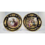 Royal Vienna Very Fine Pair of High Comports, Each Signed, Hand Painted and Hand Gilded. Signed