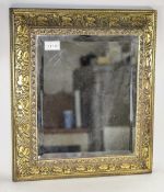 Brass Framed Concave Wall Mirror, Embossed Floral Decoration, Bevelled Mirror,