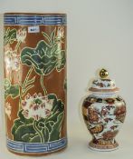 Oriental Style Stick Stand, Floral Decoration, Height 20 Inches, Together With An Oriental Style