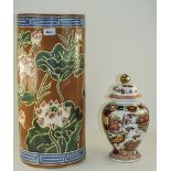 Oriental Style Stick Stand, Floral Decoration, Height 20 Inches, Together With An Oriental Style