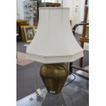 Modern Decorative Table Lamp, Slightly Planished Copper Base With White Shade.