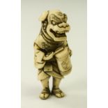 Japanese - Very Fine Signed Ivory Netsuke, Titled ' Lion Dancer ' Signed Shoryu.