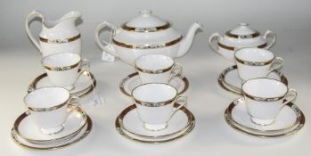 Spode Fine Bone China ( 20 ) Piece Tea Set ' Richmond ' Pattern Y8382.