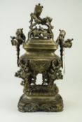 Tibetan Silver Censer And Cover Raised On Matching Stand, Bamboo And Leaf Effect,