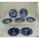 Royal Copenhagen Signed Set of Seven Mothers Day Wall Plaques, Various Designs.