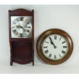 Modern Decorative Quartz Wall Clock. Silvered Dial With Roman Numerals. Height 16 Inches.