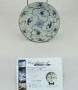 Antique - Handmade Tek Sing - Shipwrecked Blue Pottery Bowl, Lotus Pattern. c.