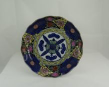 Early 20thC Chinese Cabinet Plate, Shaped Form With Floral Decoration,