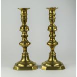 A Victorian Pair of Brass Candlesticks.