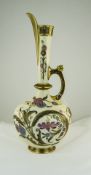 Royal Worcester Persian Style Tall and I