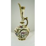 Royal Worcester Persian Style Tall and I