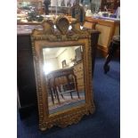 Queen Anne Style Gilt Gesso Wall Mirror,