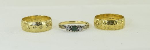 22ct Gold Wedding Band 5g Together With An 18ct Gold Wedding Band 5.