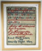 Framed Wool Sampler Dated 1886.